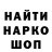 Метадон VHQ Dmytro Naichuk