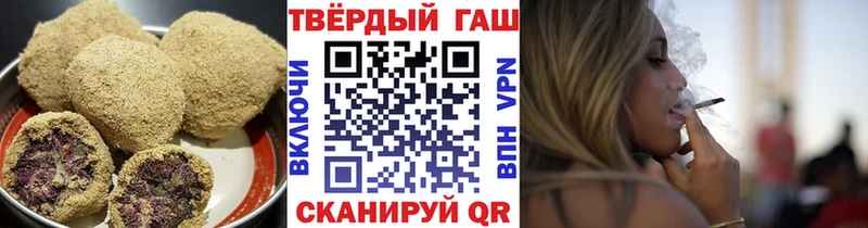 наркотики  Тетюши  дарк нет наркотические препараты  Cannafood конопля 