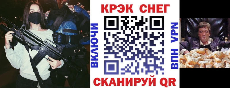 как найти закладки  Тетюши  КОКАИН 99% 