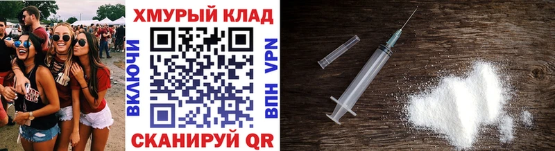 ГЕРОИН Heroin  Тетюши 