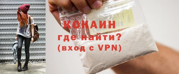 бутик Аркадак