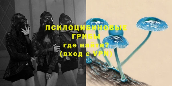 бутик Аркадак