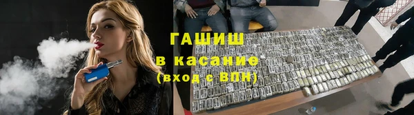 бутик Аркадак