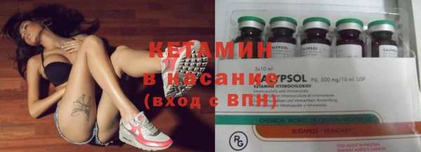 бутик Аркадак