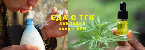 бутик Аркадак