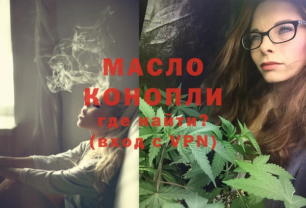кокаин перу Зеленокумск