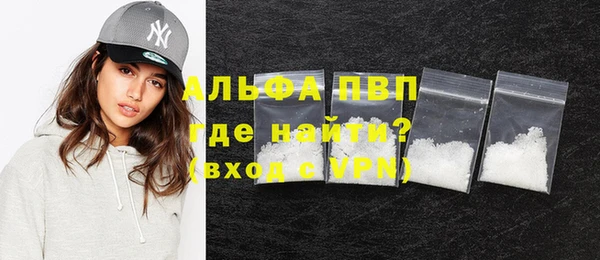 метадон Зерноград
