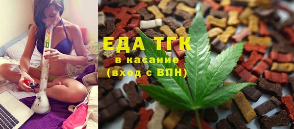 бутик Аркадак