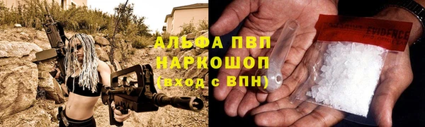 бутик Аркадак
