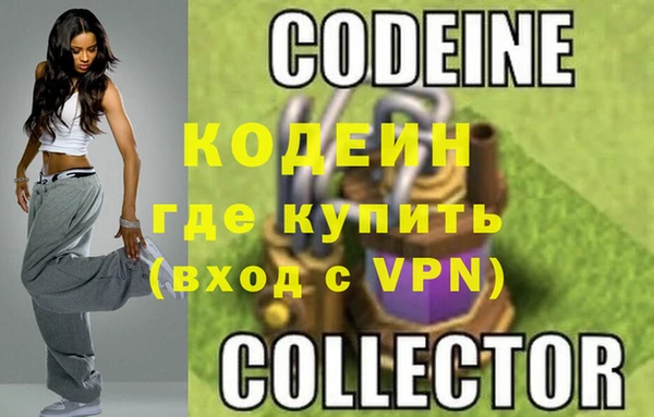 бутик Аркадак